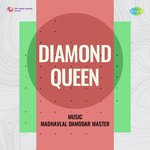 Diamond Queen - Ahmed Dilawar Song Download