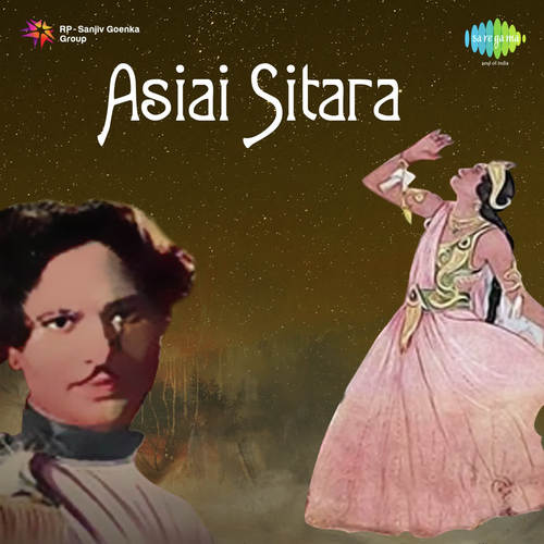 Asiai Sitara Ahmed Dilawar MP3 Download