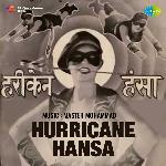 Hurricane Hansa - Ahmed Dilawar Song Download